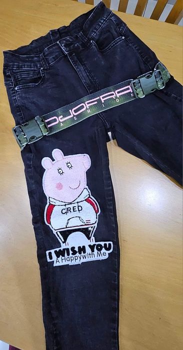 Дънки - "Jofra".