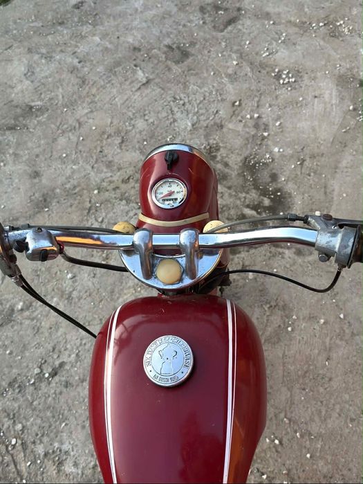 Балкан 50 МПС /Balkan