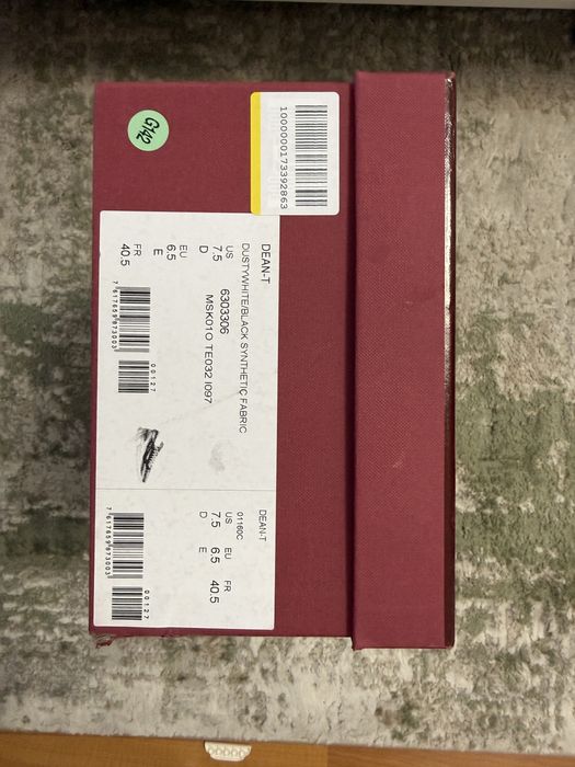Adidasi Bally marimea  40.5