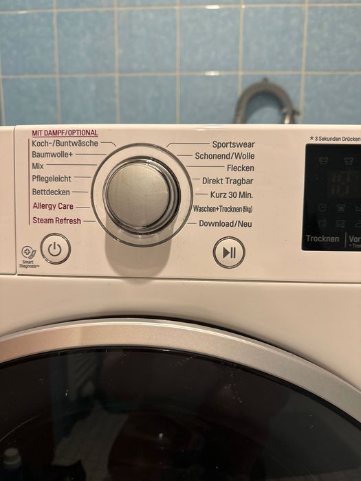 Sale!  LG inverter direct drive 8kg/5kg пералня със сушилня