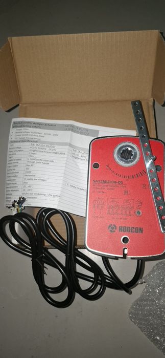 Электропривод срочно продам