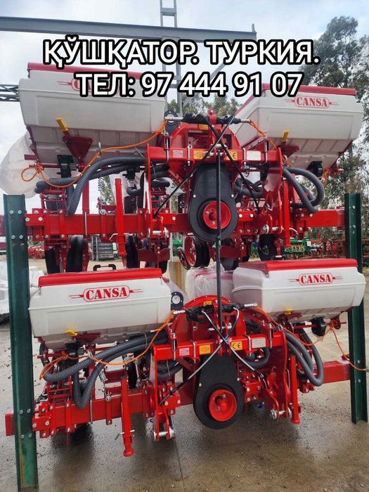 қўшқатор пневматик Туркиянинг CANSA