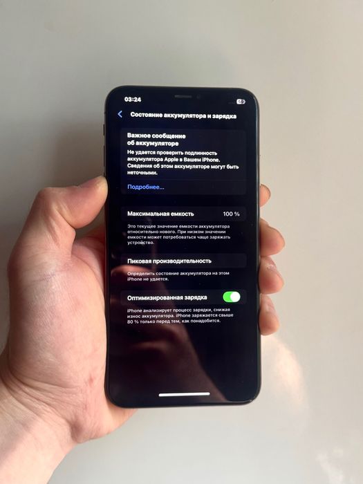iPhone XS Max 64GB 100%