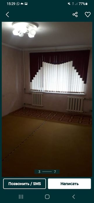 Сдаётся  квартира