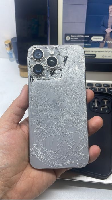 Айфон 15 про макс 256гб