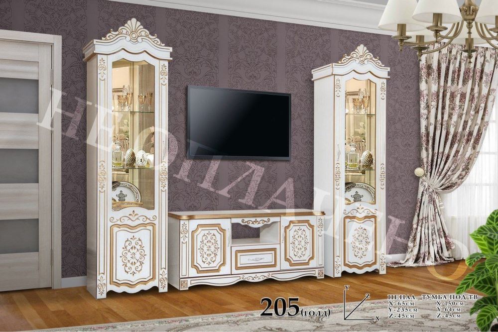 Тв Пенал камод.