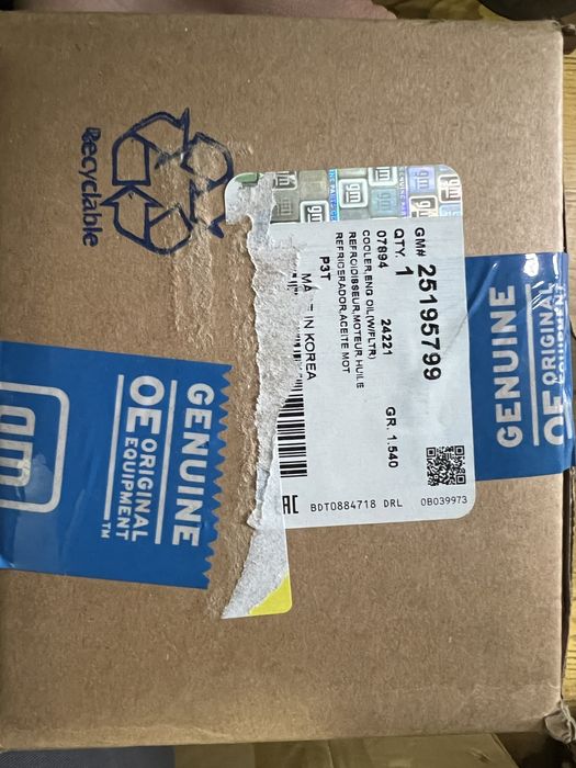 Теплообменник Orlando, Tracker 1