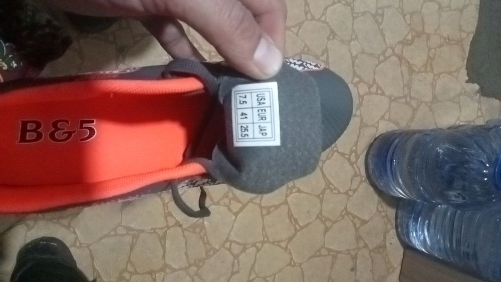 Бутсй сараканошка