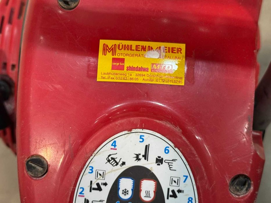 Бензинов фугорез Shindaiwa EC741S