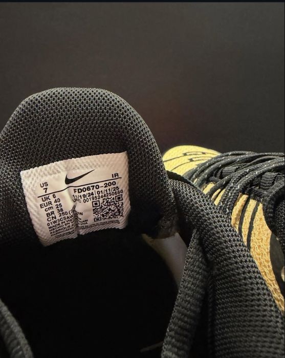 Nike Air Max Plus Utility Tan/Black - 40,41,42,43,44,45