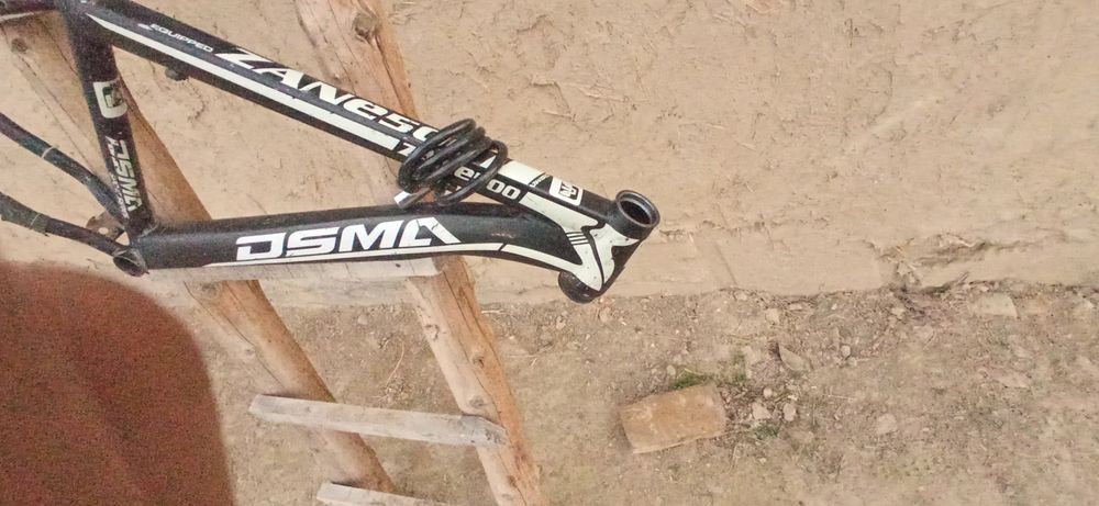 Дсма зане 500 МТб