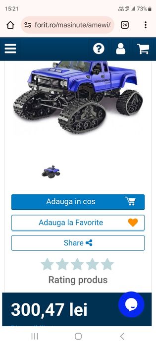 Mașina Pickup truck!