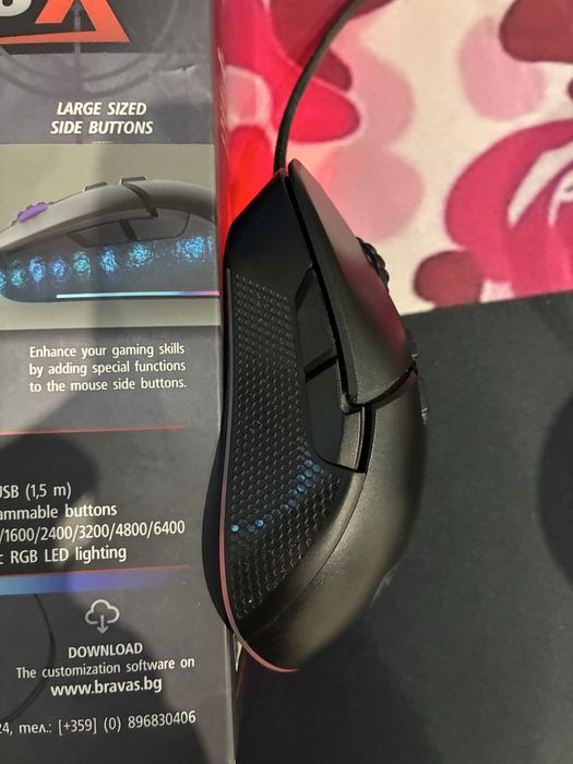 Gaming mouse T-Rox st-GM005