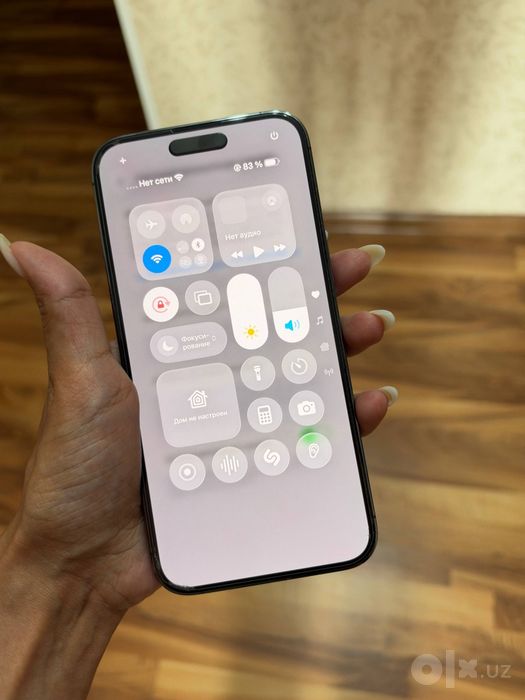 Iphone 14pro max