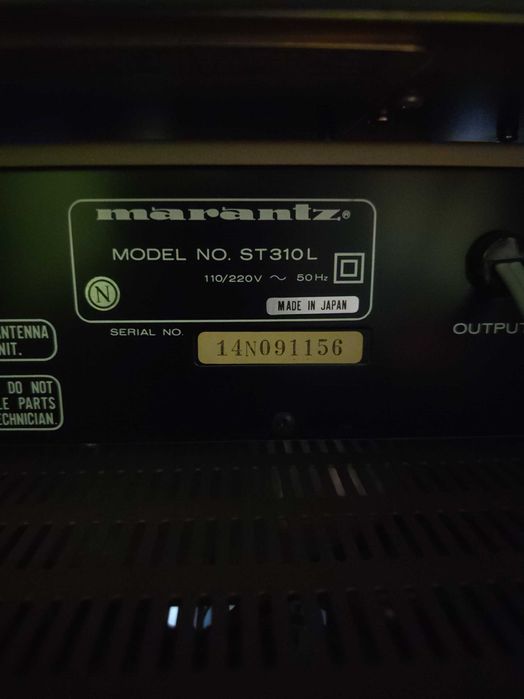 Стерео уредба Marantz