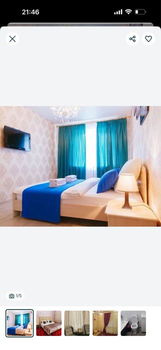 Сдам дом возле водоема Партизан