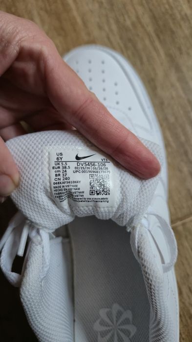 Nike Court Borough Low Recraft