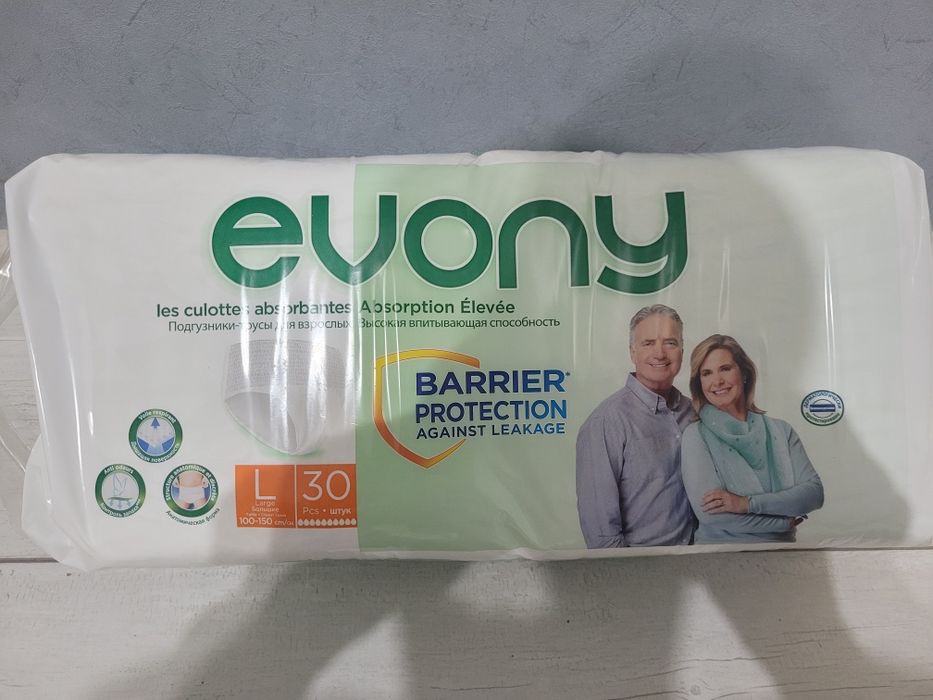 Взрослый памперс