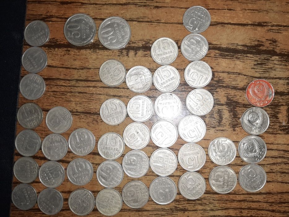 Продам старые монеты (СССР)
