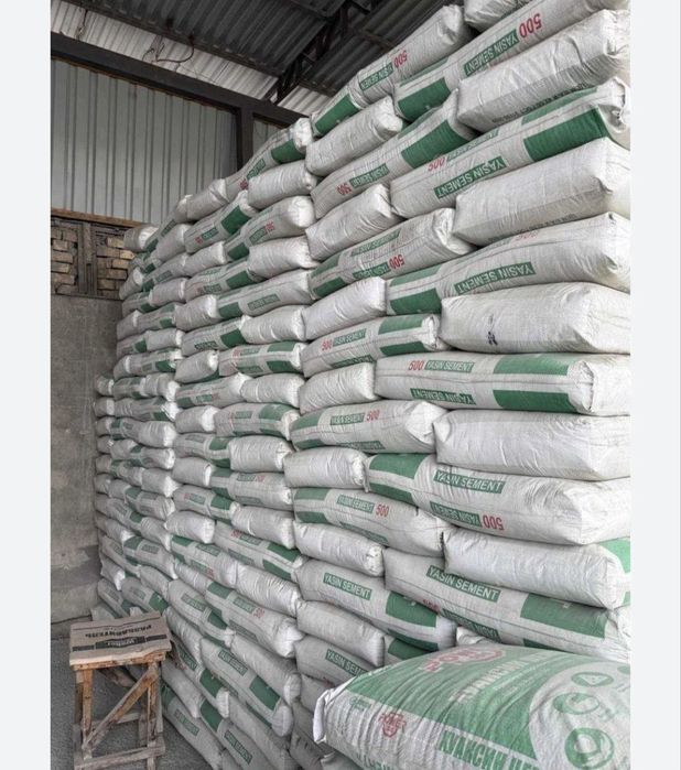Sement ,Цемент ,Семент