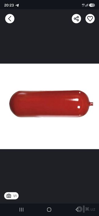 Метан газ балон 150 л