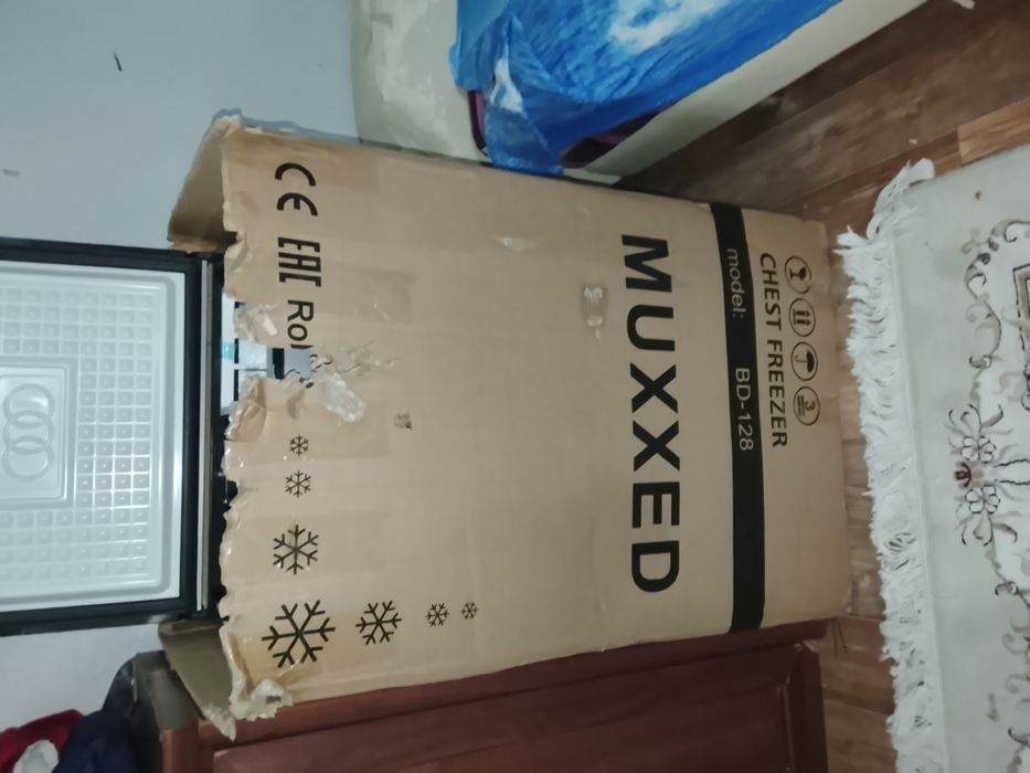 Моразилка сатылады