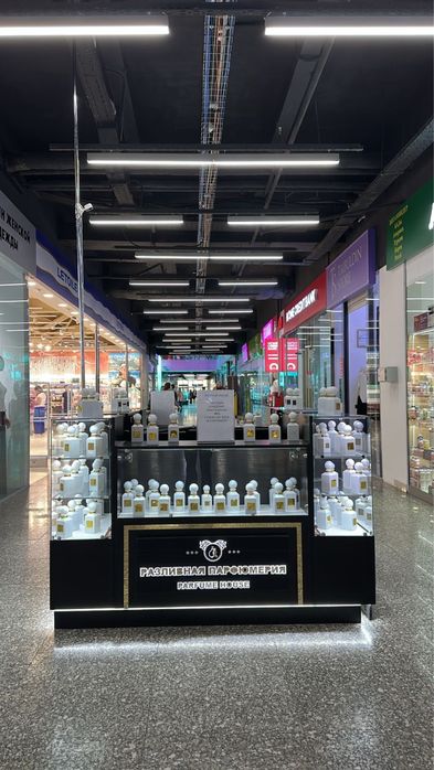 Продают островок