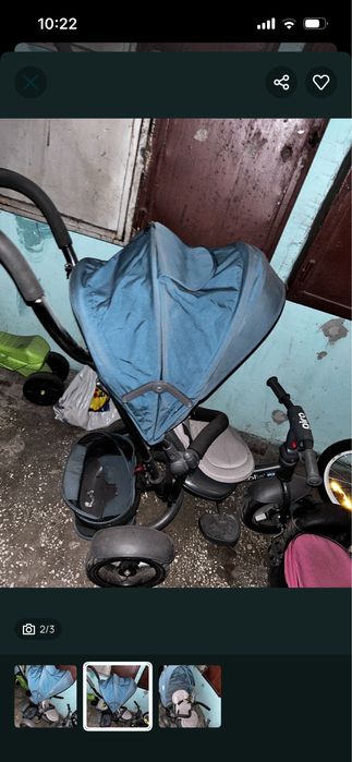 Tricicleta Giro Plus