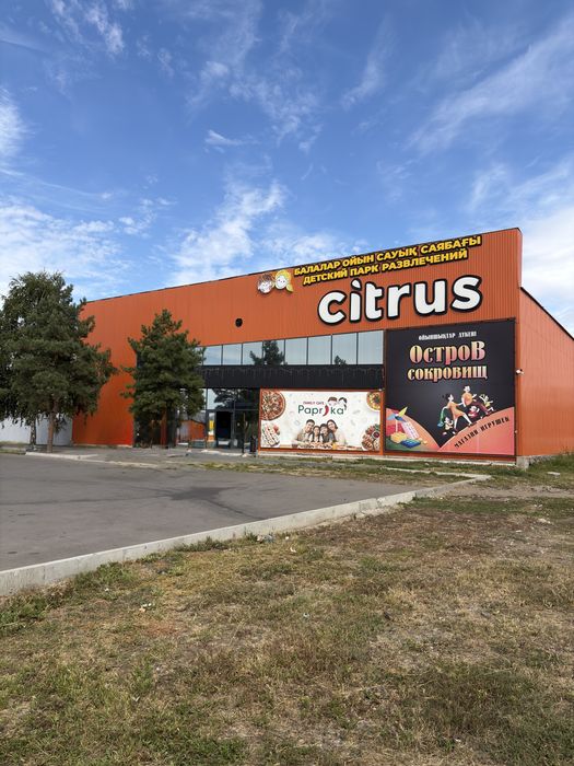Аренда площади в ТРЦ Citrus