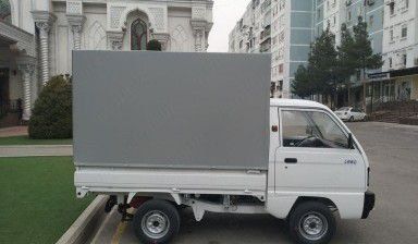 Вынось строй мусор.   Строй мусор об чикиб кетиш хизмати