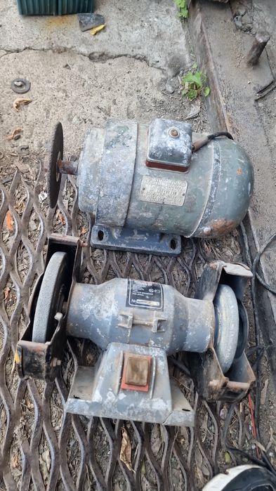 Наждак точило продам