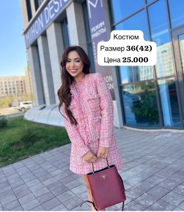 Prada сапоги, пиджак,