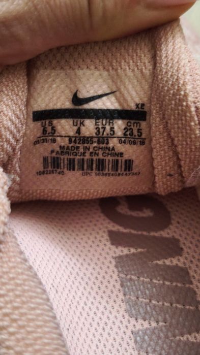 Nike дамски маратонки 37,5