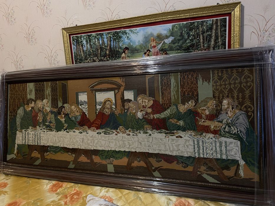 Гоблен “Тайната вечеря”