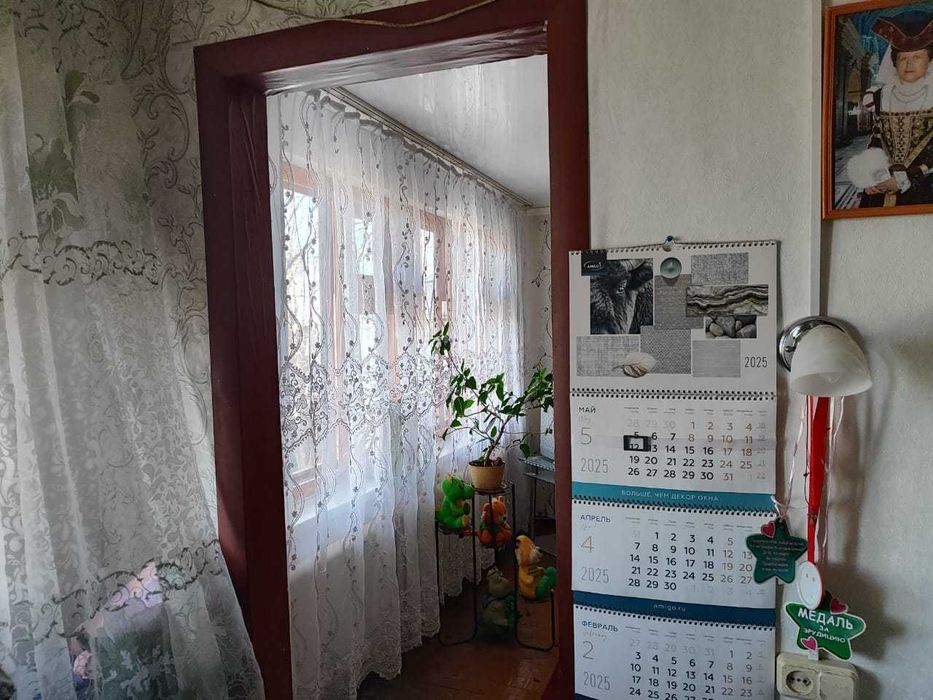 Срочно продам дом Асан 13 сот.