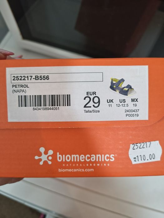 Сандали Biomecanics 29 номер