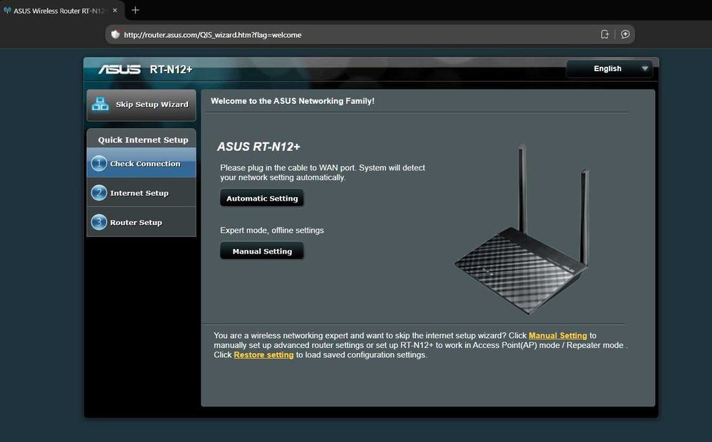 Router Asus Wireless N RT-N12+ B1