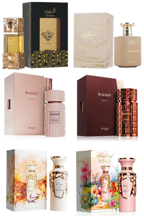 Отливки на оригинални парфюми от лична колекция