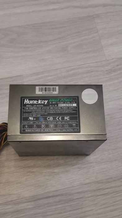 блок питания 550w hunkey