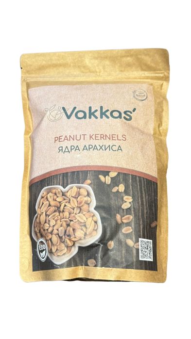 Арахис сырой 1 кг, Турция