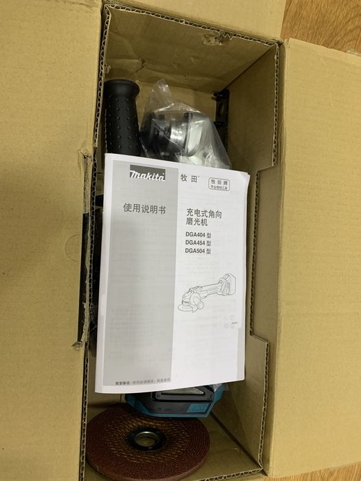 Болгарка УШМ Makita DGA504Z