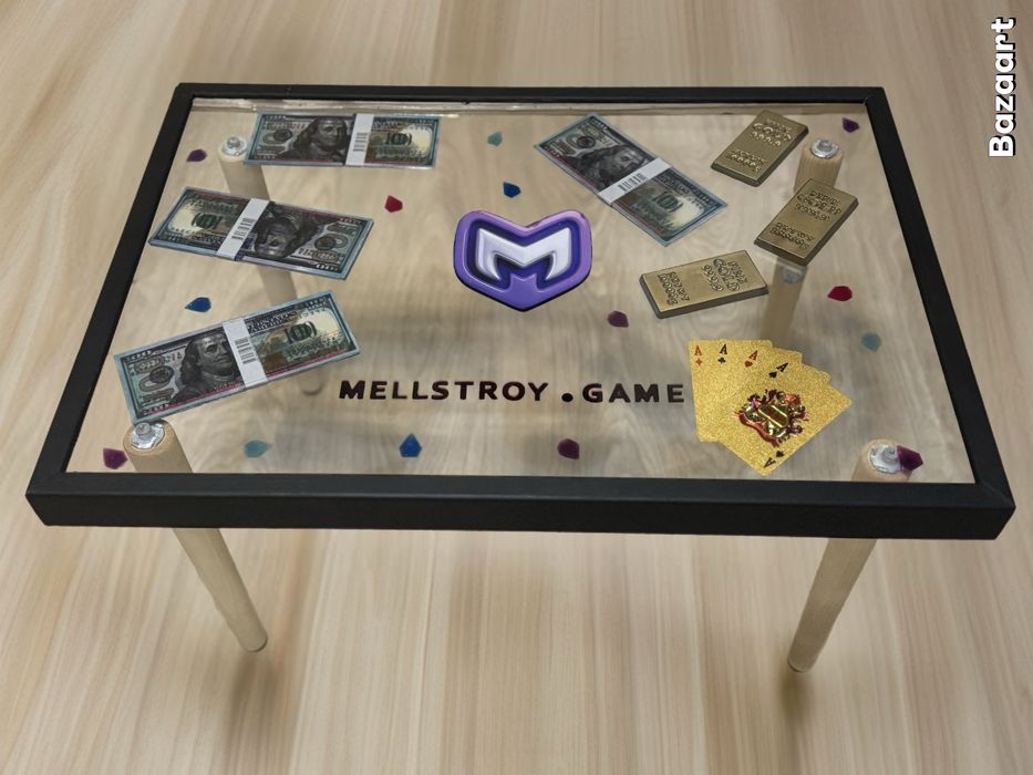 Столики журнальные