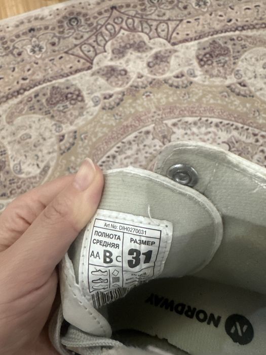 Костюм для фигурного катания