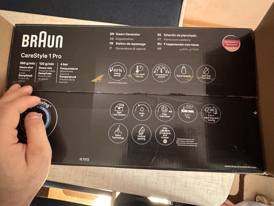 Утюг парогенератор Braun