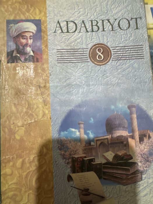 8 sinf,ona tili,geometriya,adabiyot,informatika,geografiya,jahon tarix