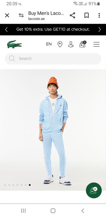 Lacoste Slim Fit Pants Mens Size 4 - M НОВО! ОРИГИНАЛ! Мъжко Долнище!