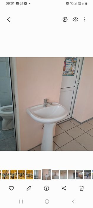 Сдам помещение под офис