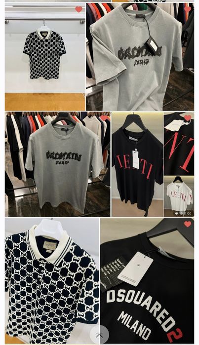 Мъжки тениски различни модели