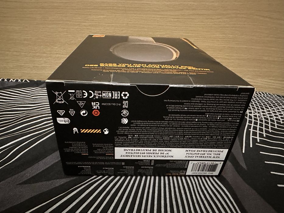 SkullCandy Crusher Wireless Sigilate