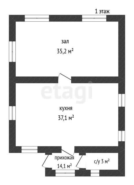 Продам коттедж в мкр. Оторвановка